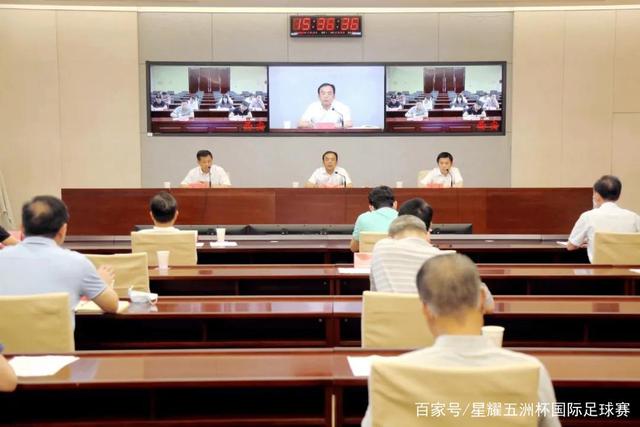 公职人员房产清查升级，数据互通提升核查效率